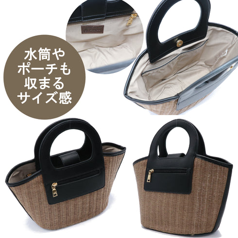 エコレザーかごハンドバッグ 12-1093